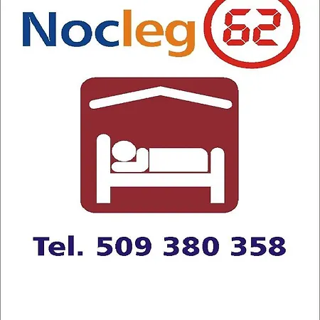 Homestay 62 *